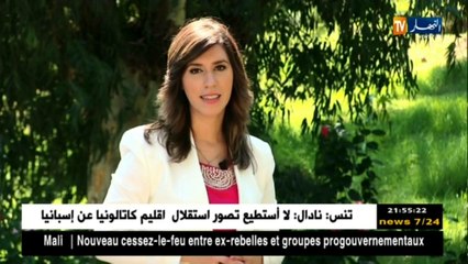 جزائريون: حكاية خالتي مباركة تختزل معاناة نساء الحدود