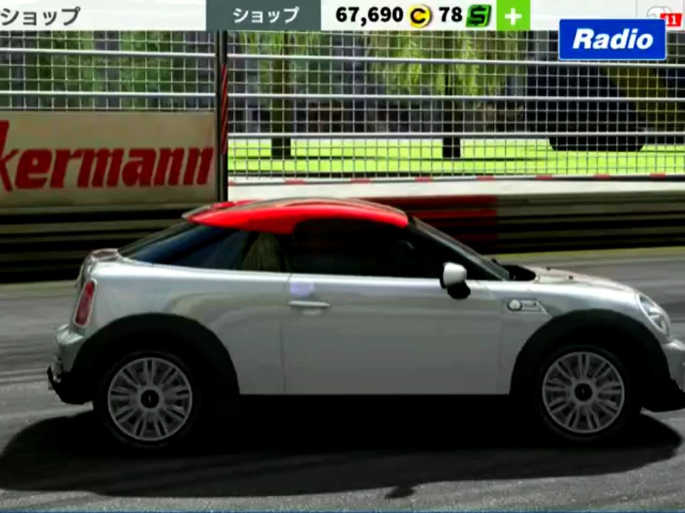 Dre’s midnight restaurant　奥尻の大将　Ｈｉｄｅａｋｉ 20150915214132  142775 - Ｈｉｄｅａｋｉ - 雑談部屋