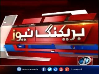 Prime Minister Shahid Khaqan Abbasi arrives from London to New York