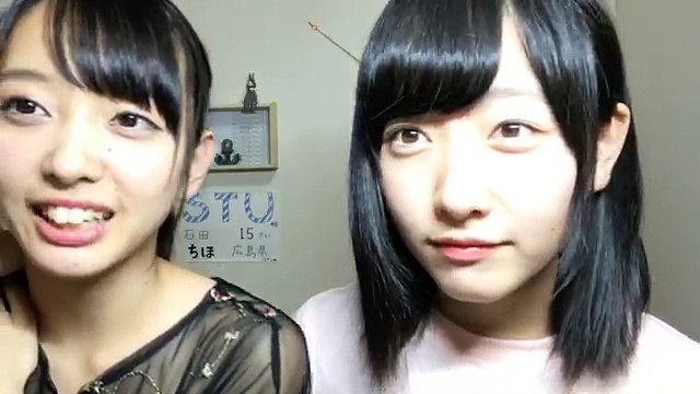 170725 Showroom - STU48 1st Gen Ishida Chiho 2010