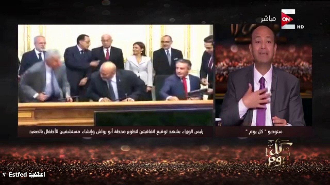عمرو أديب- -مانويل جوزيه- أكتر واحد أسعد قلبي لمدة 6 سنين وهو بيدرب الأهلي