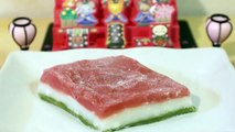 Wagashi Hishi mochi ～和菓子 ひし餅