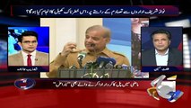 Ch Nisar Sirf Apni Zuban Nahi Bol Rahay Balke: Talat Hussain's Analysis on Sharif Family's Internal Rift