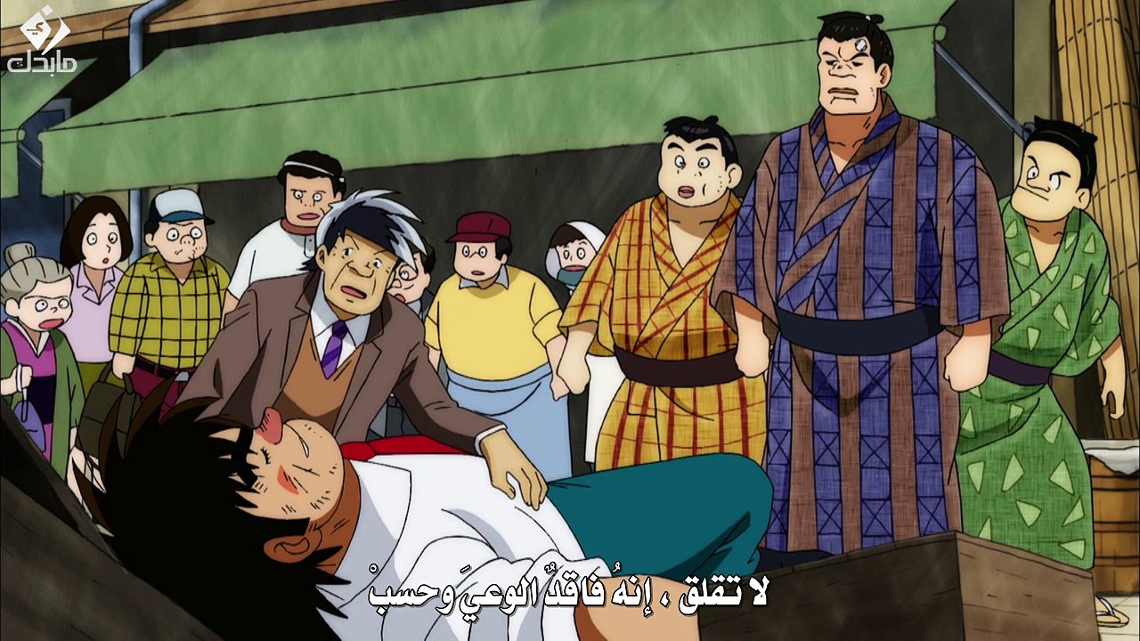 ArabForAll.com.A-Abarenbou Rikishi!! Matsutarou 03