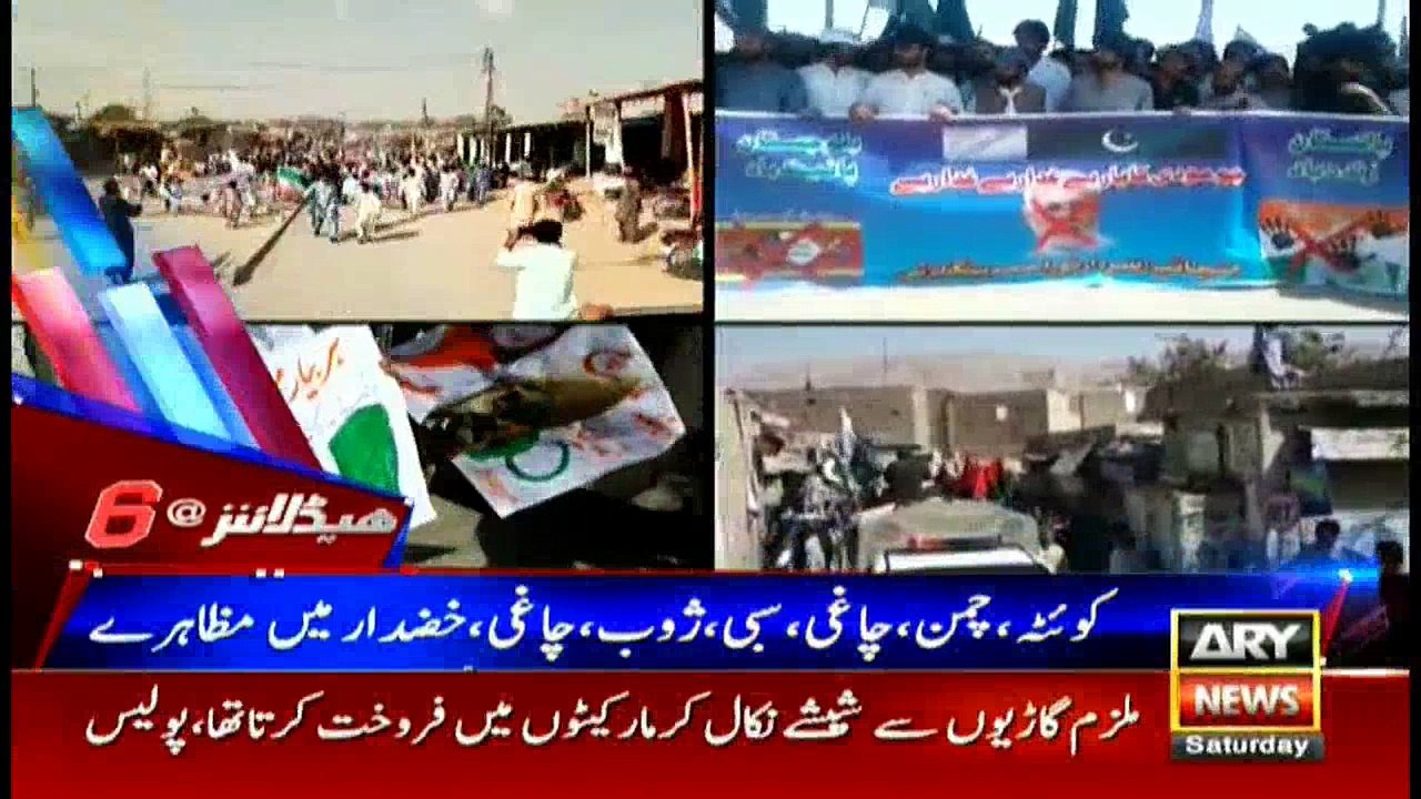 Headlines 1800 23rd September 2017