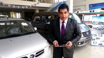 Check out First Locally Assembled Chinese Car in Pakistan