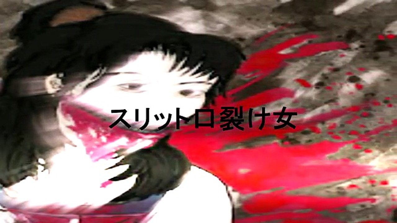 3 Horror Stories Creepiest REAL Ghost Stories from Japan