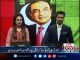 Nawaz Sharif did not know how to do politics and to run Government, Asif Zardari
