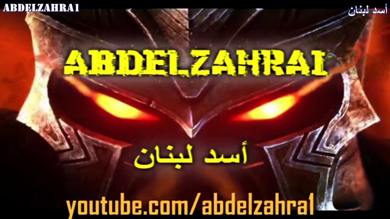 رد الشيعة على الشيخ العريفي - من فمك ادينك