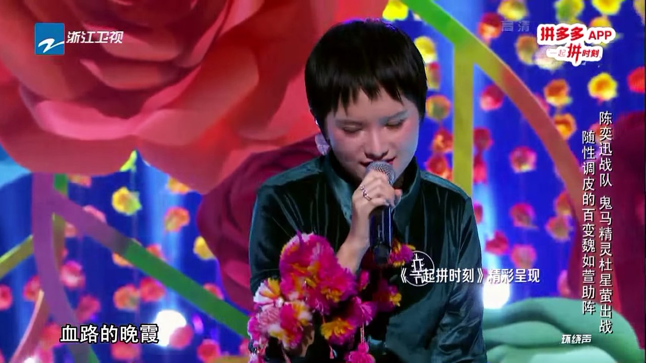 【选手CUT】魏如萱 杜星莹《末路狂花》《中国新歌声2》第11期 SING!CHINA S2 EP.11 20170922 [HD]