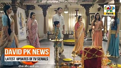 Tu Sooraj Main Saanjh Piyaji - 23rd September 2017 - Latest Twist - Star Plus - David PK News