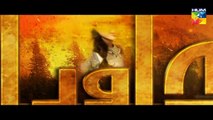 Alif Allah Aur Insaan Episode 22 HUM TV Drama - 19 September 2017