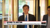 Korea, U.S. to hold 2nd meeting on possible amendments to FTA on Oct. 4