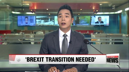 Скачать видео: British PM Theresa May proposes Brexit to take actual effect in 2021