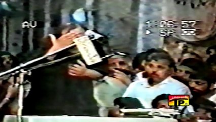 Nadeem Sarwar | Amma Baar Baar Gala | 1998