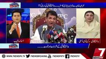 Agar Gairat Ke Naam Par Aapka Ya Imran Khan Ka Qatal Ho Jaye To Kaum Zimmadaar Hoga- Anchor Ne Ayesha Gulalai ko Mushkil