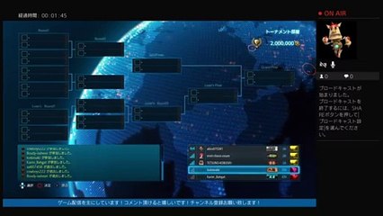 鉄拳7！！アーケードやトレジヤーバトルで段位上げ！プレイ！！# 56　生配信  LIVE FROM PlayStation 4 (252)