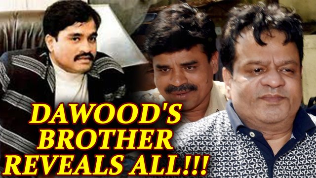 Dawood's brother Iqbal Kaskar, reveals all in the extortion case | Oneindia News