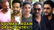 Golmaal Again Trailer Launch | Ajay Devgn, Parineeti Chopra, Tusshar Kapoor, Tabu, Shreyas Talpade