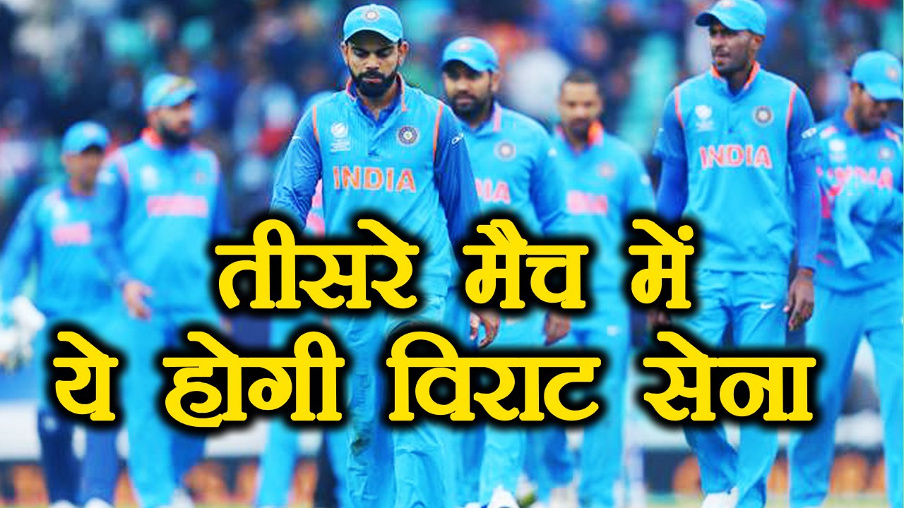 India vs Australia 3rd ODI: India Predicted Playing XI for Third ODI | वनइंडिया हिंदी