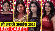 Zee Marathi Awards 2017 Full Show Red Carpet | Abhijit, Anita, Rasika, Nirmiti, Kishori