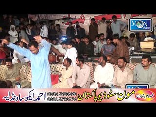 Ahmad Nawaz Cheena in Aman saraiki mela Retra 03-09-2017 part-8