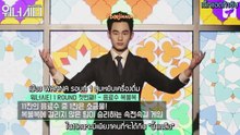 Wannacity ep.1 subthai