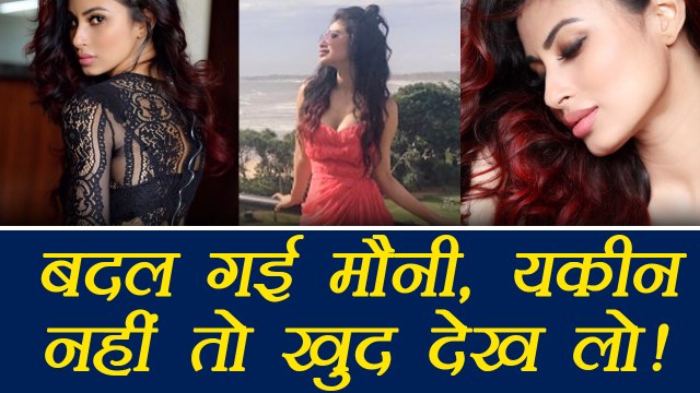 Mouni Roy LATEST PICTURES shows DRASTIC change in her LOOK! | FilmiBeat