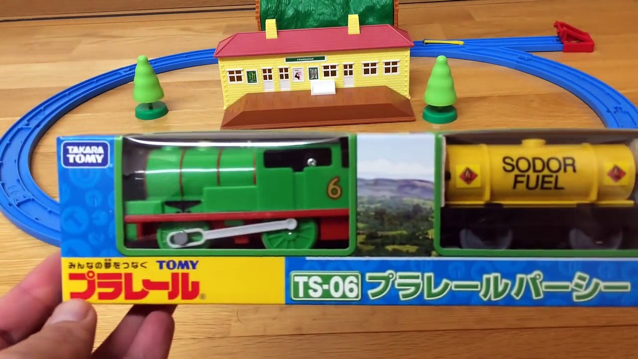 トーマス プラレール パーシー TS-06 THOMAS & FRIENDS Percy