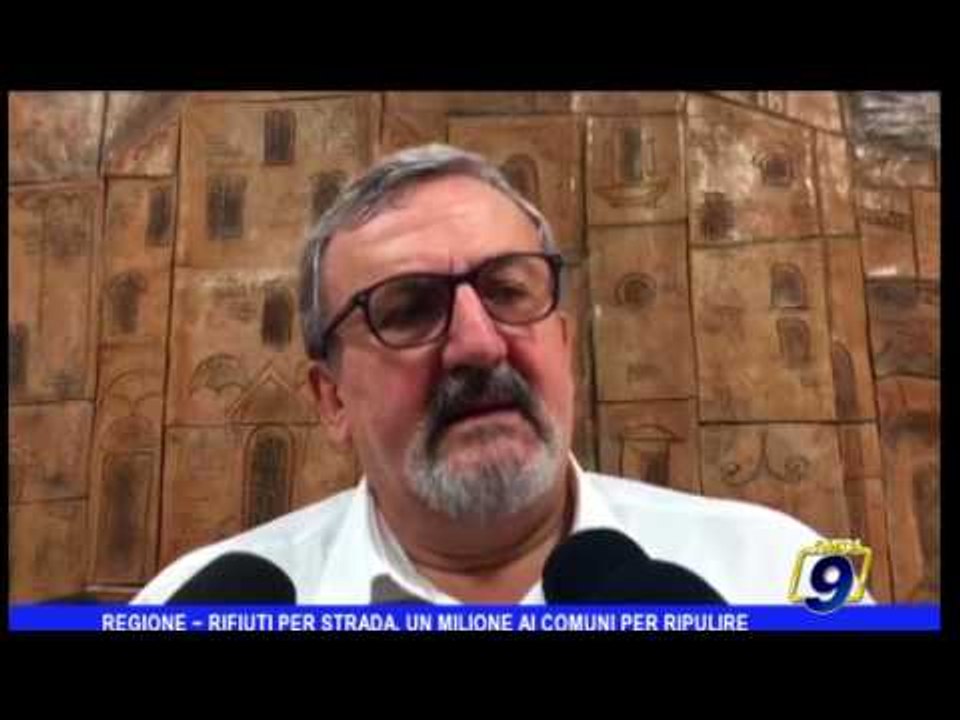 Regione Puglia | Rifiuti per strada, un milione ai comuni per ripulire