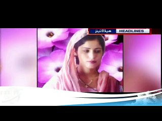 Key accused in Tania Khaskheli murder case arrested