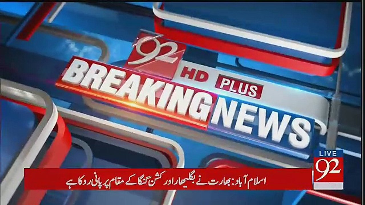 Imran Khan Angry on PTI Senator For Being Absent During Voting in Senate