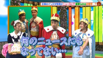 バックキングカム宮殿 2017.9.23