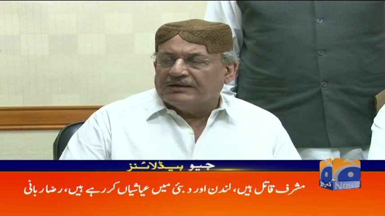 Geo Headlines - 02 PM 23-September-2017