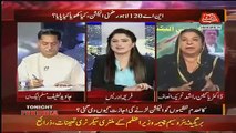 Agar Aleem Khan Ki Support Apko NA-120 Mein Mil Jati To Kia Ap Jeet Jati  Watch Dr Yasmin Rashid Response