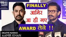 GQ Men Awards: Aamir Khan FINALLY attends Award Function; Watch video | FilmiBeat