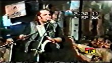 Nadeem Sarwar | Ali Maula Ali Maula | 1998