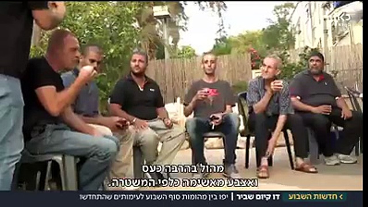 המתיחות בין התושבים הערבים והמשטרה ביפו - דו קיום או שלא ?