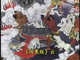 TỘI TÀ DÂM TỘI DÂM Ô