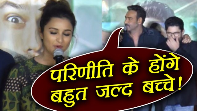 Golmaal Again Trailer Launch: Ajay Devgan की Parineeti Chopra को सलाह; Watch Video | FilmiBeat