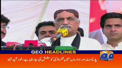 Geo Headlines - 04 PM 23-September-2017
