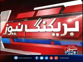 22-year-old Army officer martyred in Khyber Agency