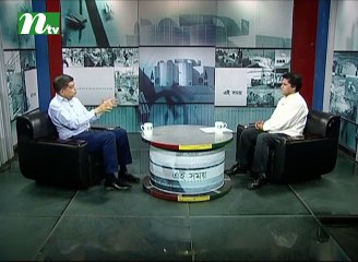 Ntv Ei Somoy Talk Show