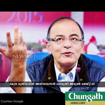 Apart From PM Narendra Modi, Only 15 Ministers Have Disclosed Assets