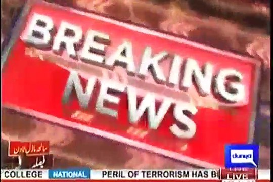 Watch Aitzaz Ahsan Response on LHC Decision To Public _ Justice Baqir Najfi Report