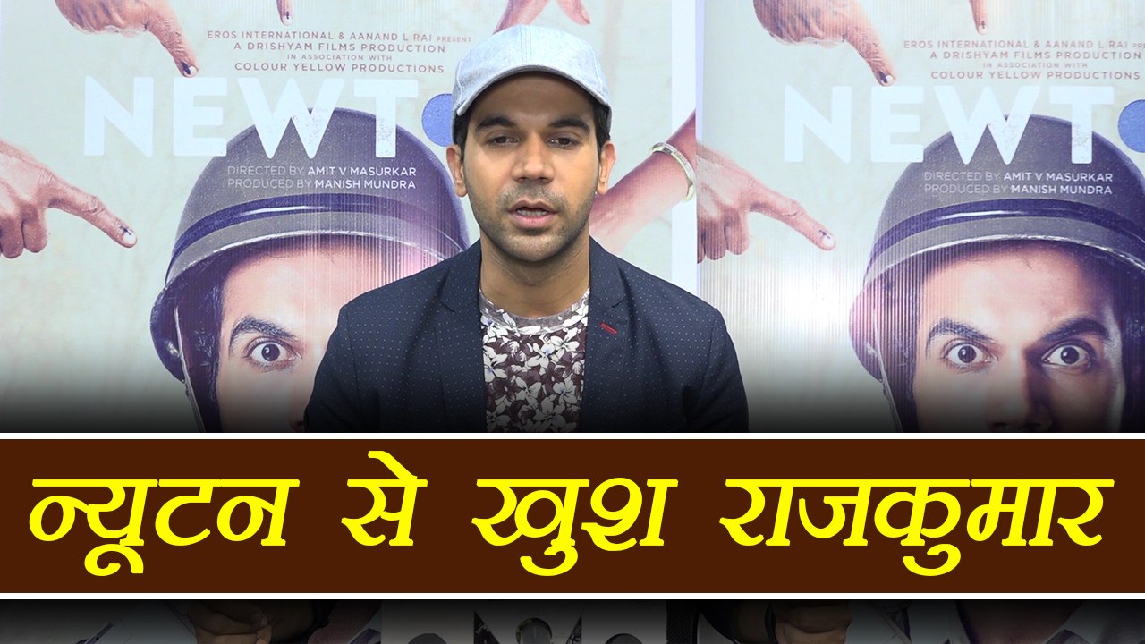 Rajkumar Rao talks about Newton and his future plans; Watch Video | FilmiBeat