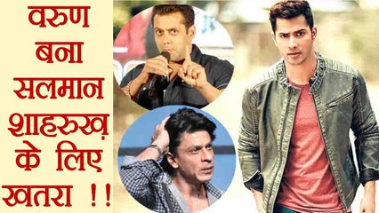 Salman Khan and Shahrukh Khan film to be BEATEN by Varun Dhawan; Here's Why | FilmiBeat