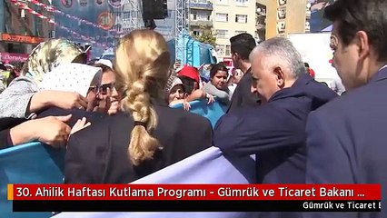 Tải video: 30. Ahilik Haftası Kutlama Programı - Gümrük ve Ticaret Bakanı Tüfenkci