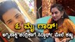 Agnisakshi Chandrika aka Priyanka has crush on Vijay Suriya | Filmibeat Kannada