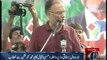 Ahsan Iqbal Addresses The Youth Convention In Narowal